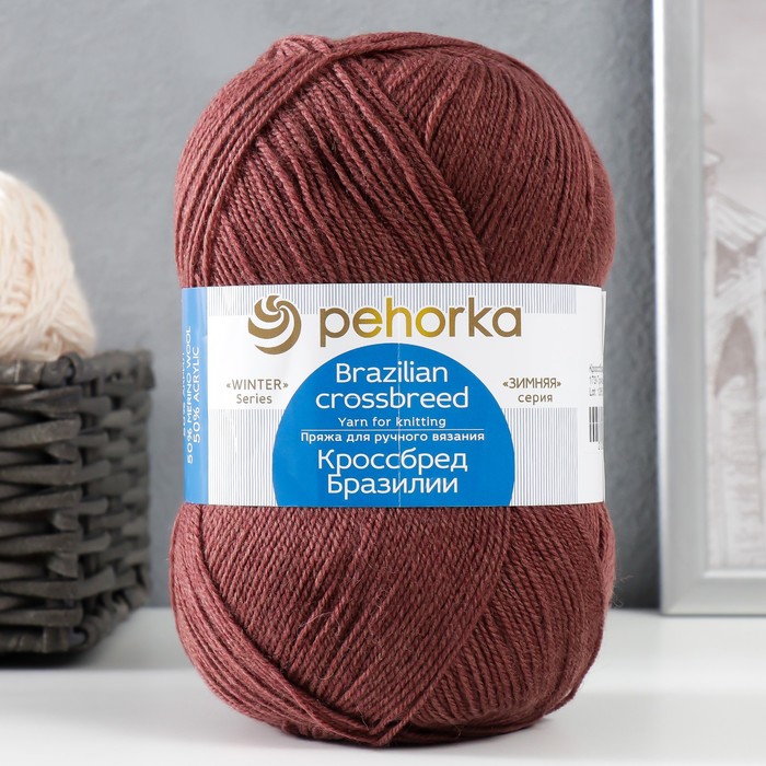 Пряжа "Кроссбред Бразилии" 50%меринос.шерсть, 50% акрил 500м/100гр (173-Грильяж)