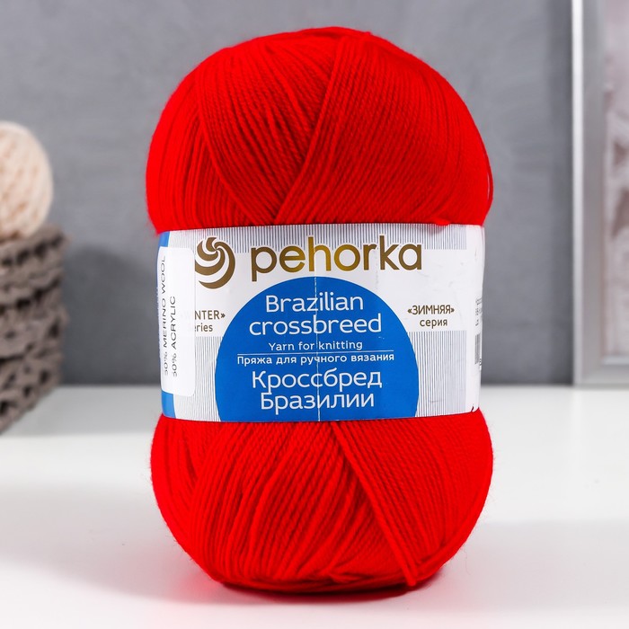 Пряжа "Кроссбред Бразилии" 50%меринос.шерсть, 50% акрил 500м/100гр (88-Красный мак)