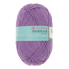 

Пряжа "Нежная" 50% хлопок, 50% акрил 165м/50гр (179-Фиалка)