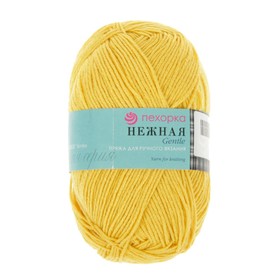 

Пряжа "Нежная" 50% хлопок, 50% акрил 165м/50гр (340-Листопад)