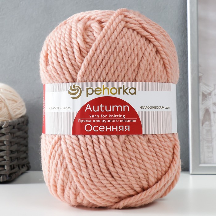 

Пряжа "Осенняя" 25% шерсть, 75% ПАН 150м/200гр (68-Чайная роза)