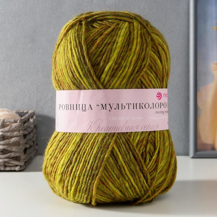 Пряжа "Ровница Мультиколоровая" 50% шерсть, 50% акрил 400м/200гр (1018 М)