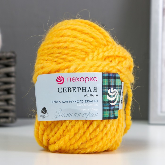 Пряжа "Северная" 30% ангора,30% п/тонк. шерсть,40% акрил  50м/50гр (75-Желтая роза)