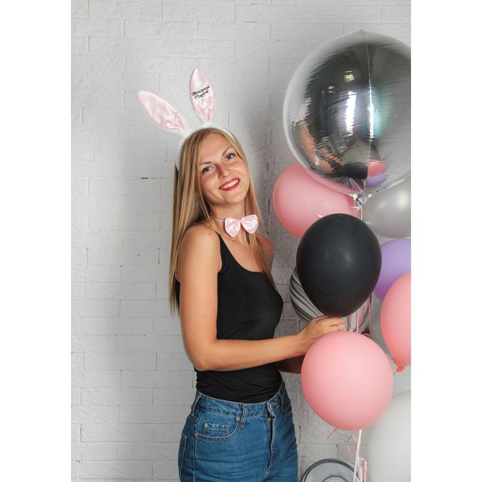 Карнавальный набор взрослый "Поиграй со мной": ушки, хвостик, бабочка