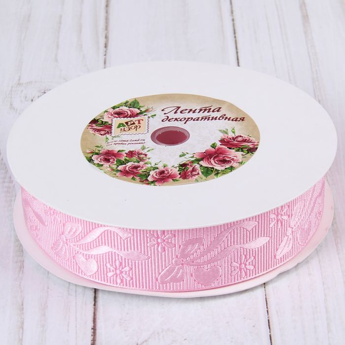 Лента декоративная "Бант", 25мм, 23±1м, №1, цвет розовый
