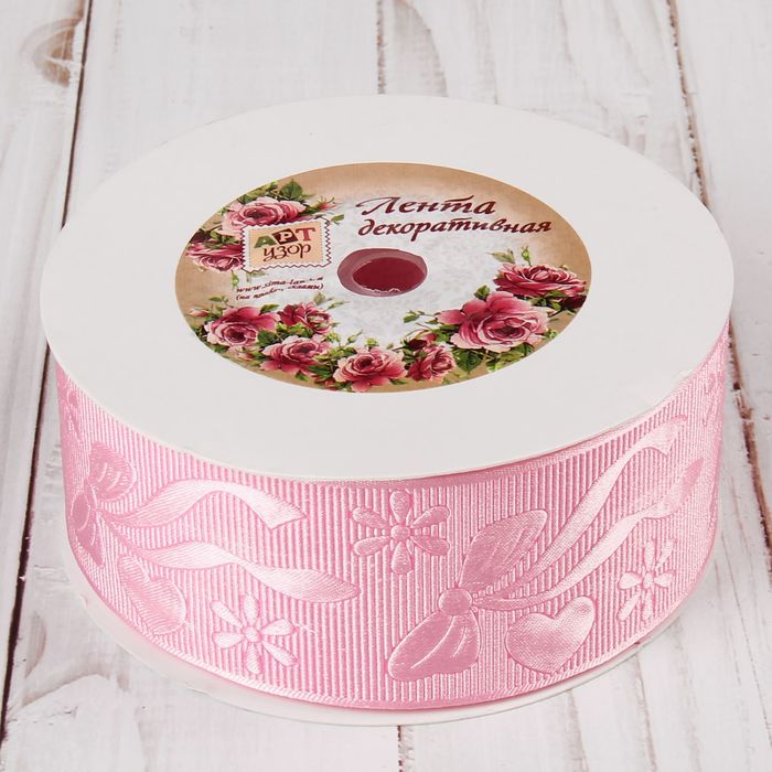 Лента декоративная "Бант", 40мм, 23±1м, №1, цвет розовый
