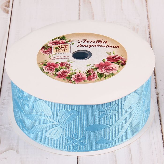 Лента декоративная "Бант", 40мм, 23±1м, №2, цвет голубой