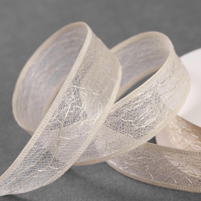 Лента декоративная "Паутинка", 25мм, 23±1м, №5, цвет бежевый