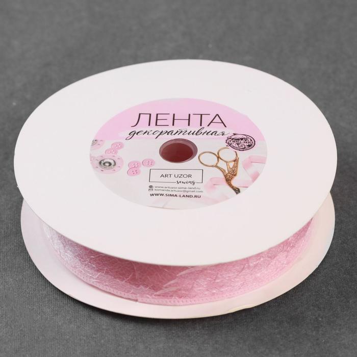 Лента декоративная "Паутинка", 25мм, 23±1м, №1, цвет розовый