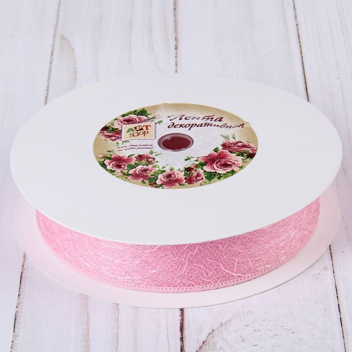 Лента декоративная "Паутинка", 25мм, 23±1м, №1, цвет розовый