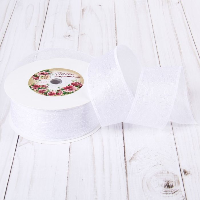 Лента декоративная "Паутинка", 40мм, 23±1м, №7, цвет белый