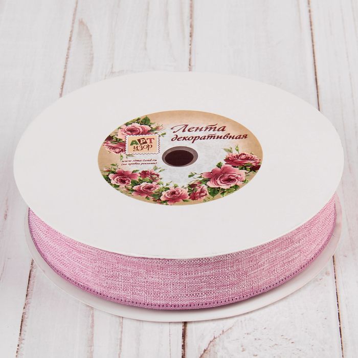 Лента декоративная, хлопковая, 25мм, 23±1м, №2, цвет розовый