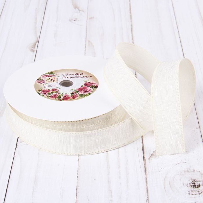Лента декоративная, хлопковая, 25мм, 23±1м, №6, цвет бежевый