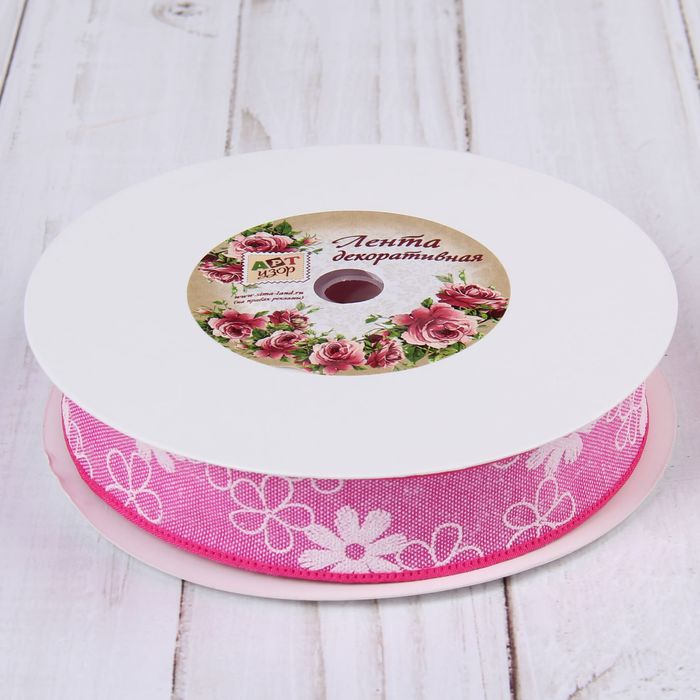 Лента хлопковая "Цветочки", 25мм, 23±1м, №7, цвет розовый