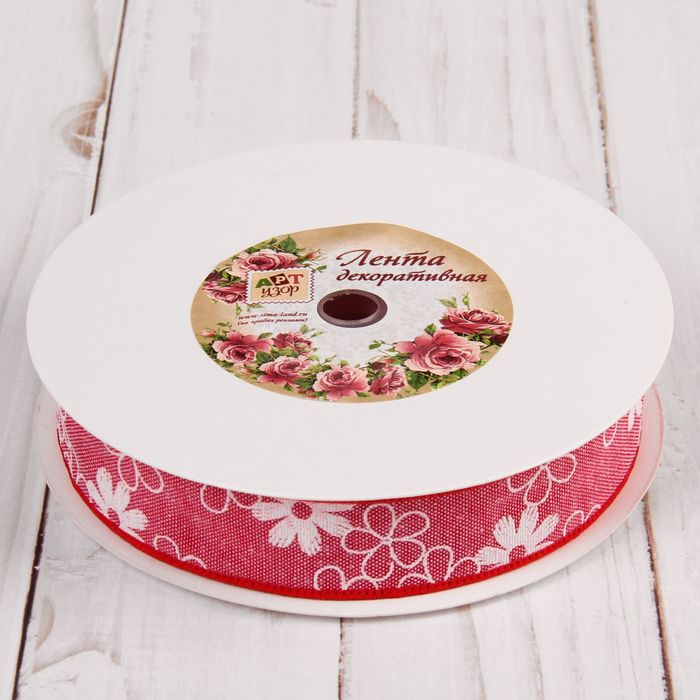 Лента хлопковая "Цветочки", 25мм, 23±1м, №9, цвет красный