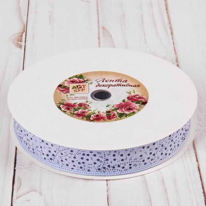 Лента хлопковая "Узор", 20мм, 23±1м, №1, цвет голубой