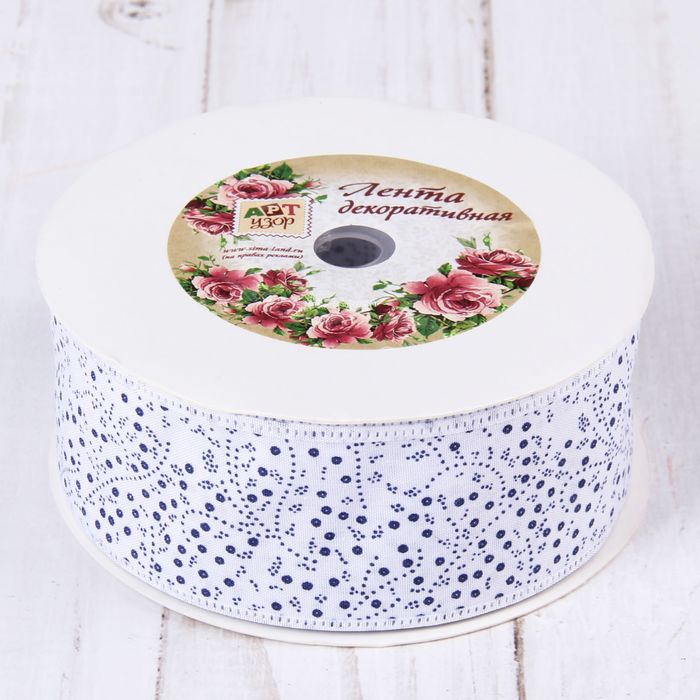 Лента хлопковая "Узор", 40мм, 23±1м, №8, цвет белый