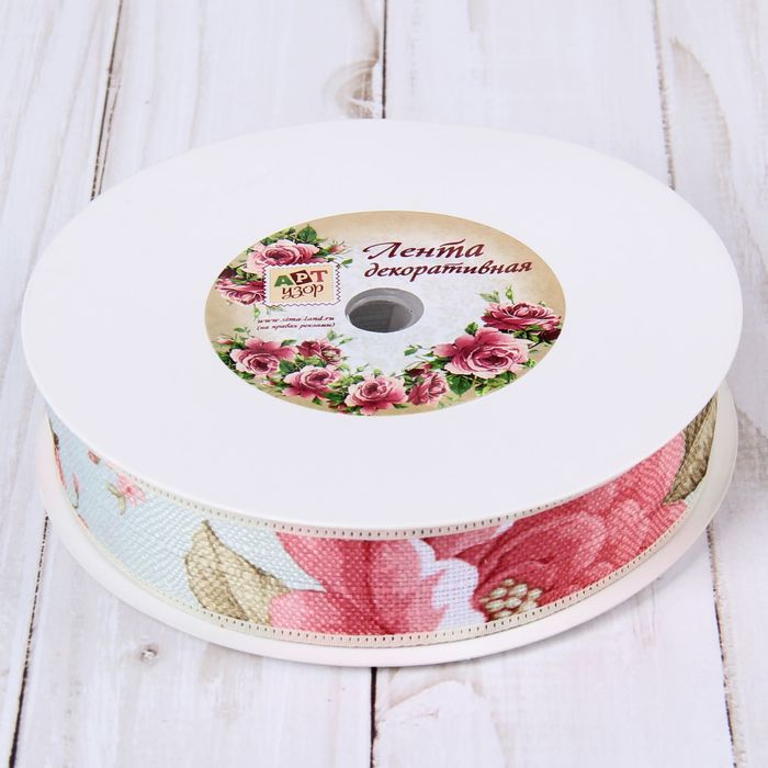 Лента хлопковая "Цветы", 25мм, 23±1м, №10, цвет салатовый