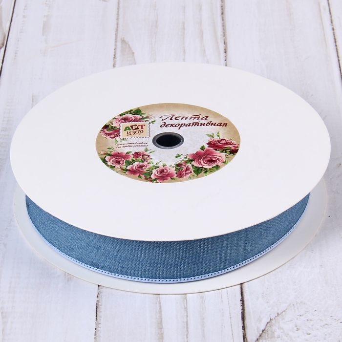 Лента хлопковая "Джинса", 25мм, 23±1м, №1, цвет голубой