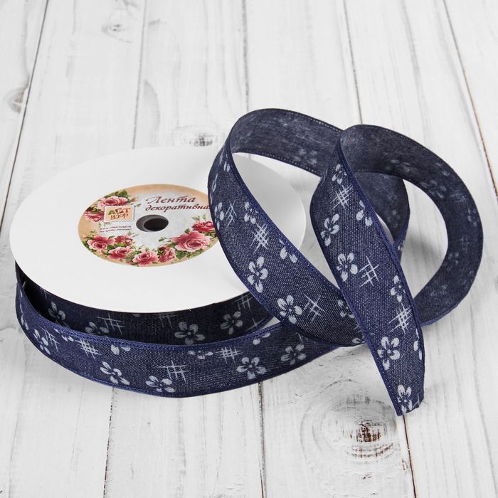 Лента хлопковая "Цветы", джинса, 25мм, 23±1м, №2, цвет синий