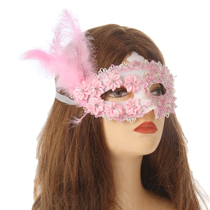 Карнавальная маска "Загадка" с пером, цвет розовый