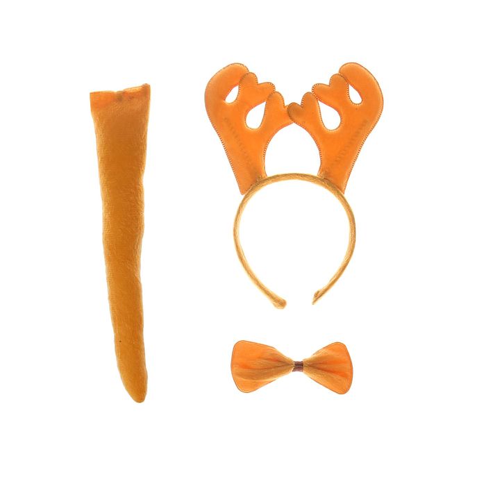Карнавальный набор "Лось" набор 3 предмета: ободок, хвост, бабочка