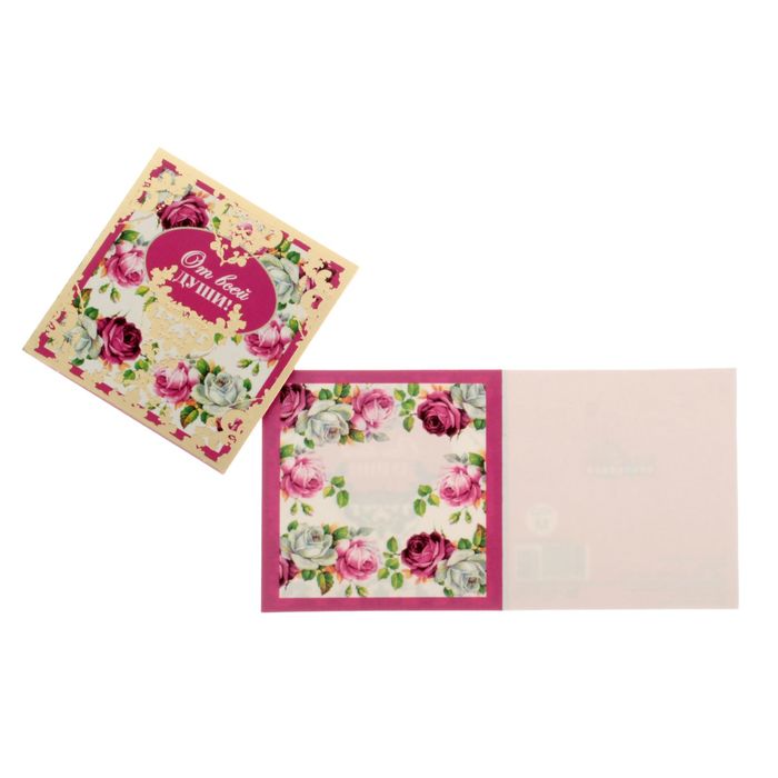 Открытка-мини "От всей души" розы, фольга