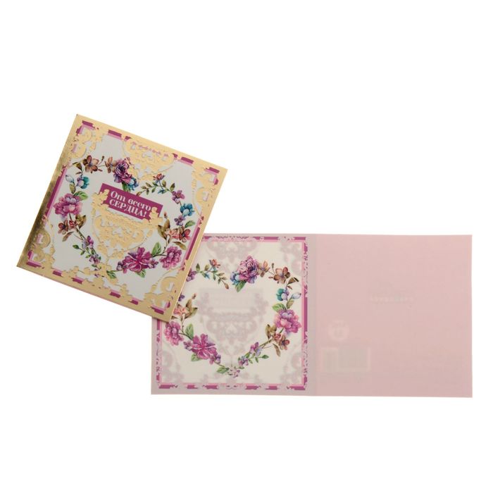 Открытка-мини "От всего сердца" цветы, фольга