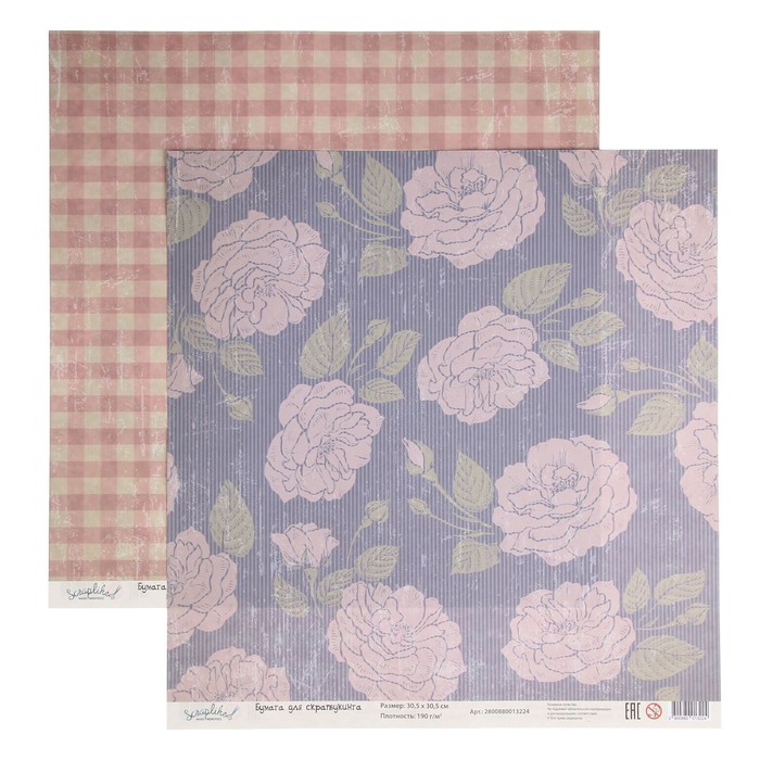 Бумага для скрапбукинга "Винтаж. Розы и клетка" 30,5х30,5 см  190г/м2