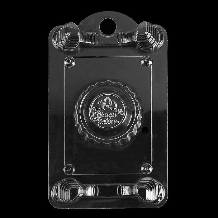 Пластиковая форма для мыла "Волнушка (100% ручная работа)" d=6,5 см