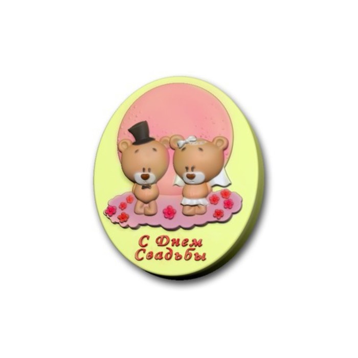 Пластиковая форма для мыла "С днем свадьбы" 8,5х7х1,5 см