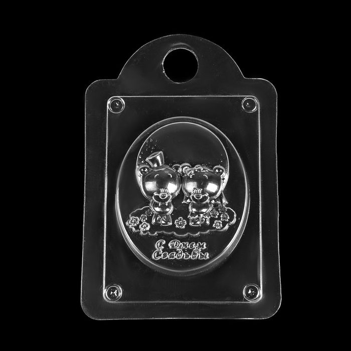 Пластиковая форма для мыла "С днем свадьбы" 8,5х7х1,5 см