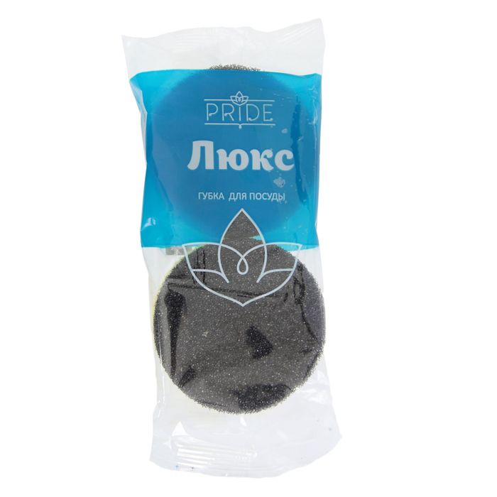 Губка бытовая "ЛЮКС" 2 шт 8,5х4,0 см