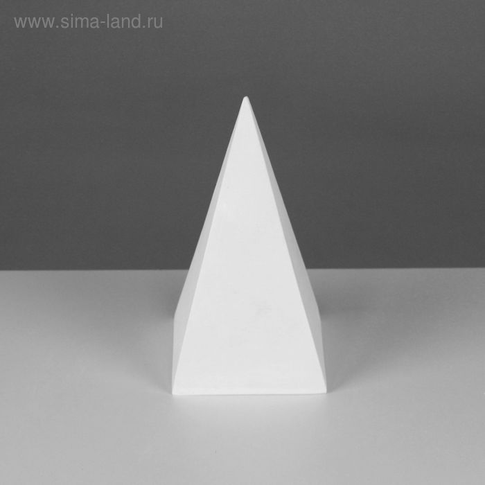 цена Геометрическая фигура ПИРАМИДА четырёхгранная, 20 см (гипсовая)