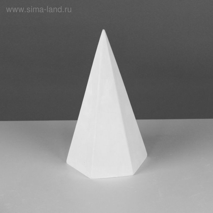 цена Геометрическая фигура ПИРАМИДА шестигранная, 20 см (гипсовая)