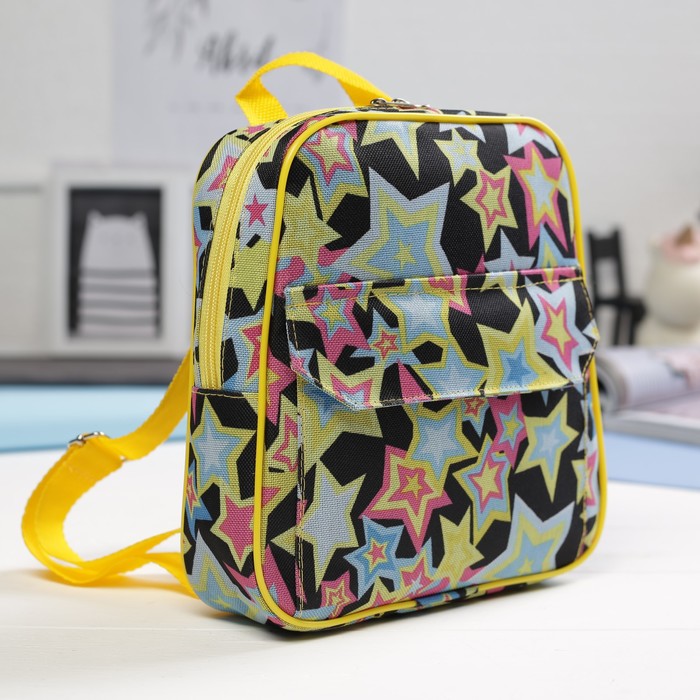 Рюкзак детский, 1 отдел, наружный карман, разноцветный