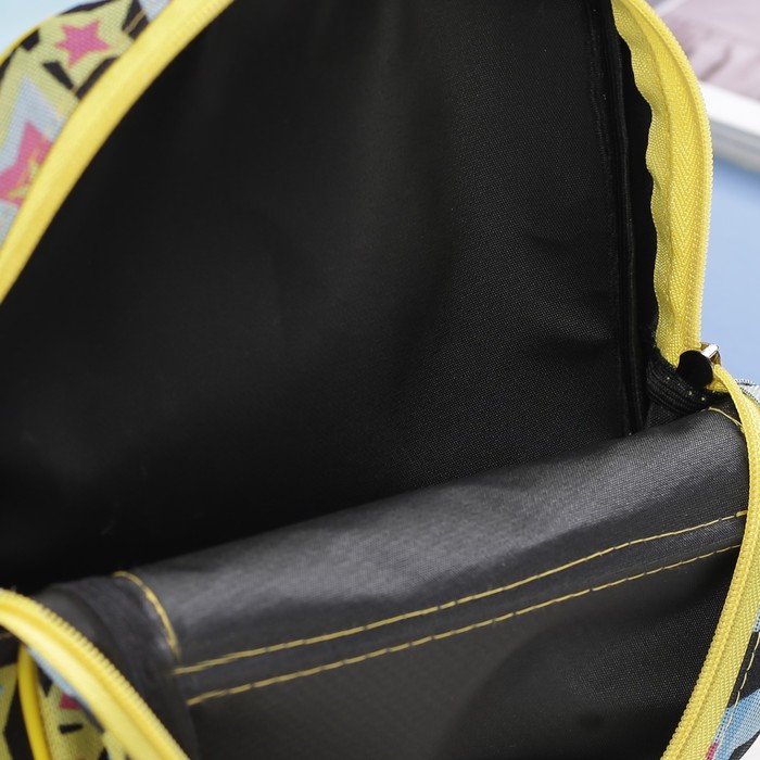 Рюкзак детский, 1 отдел, наружный карман, разноцветный