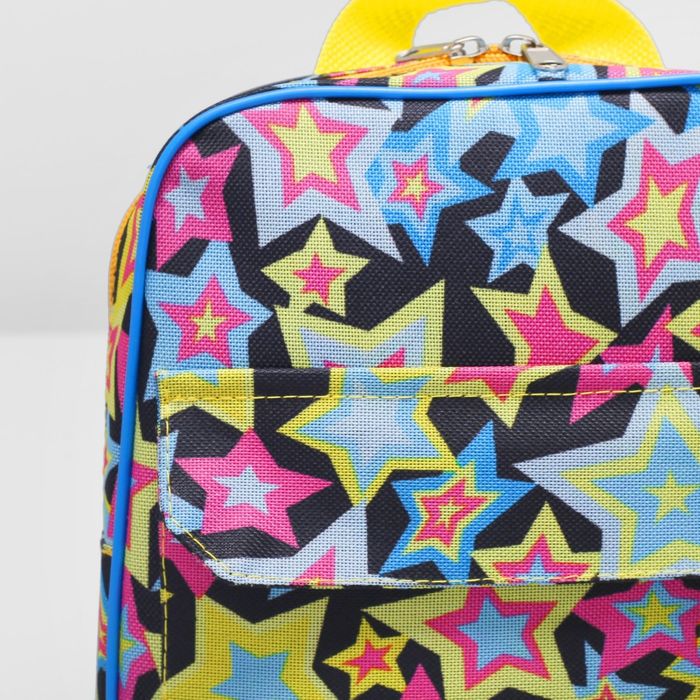 Рюкзак детский, 1 отдел, наружный карман, разноцветный