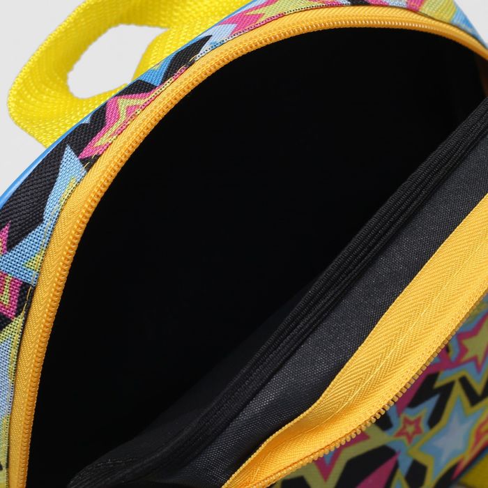 Рюкзак детский, 1 отдел, наружный карман, разноцветный