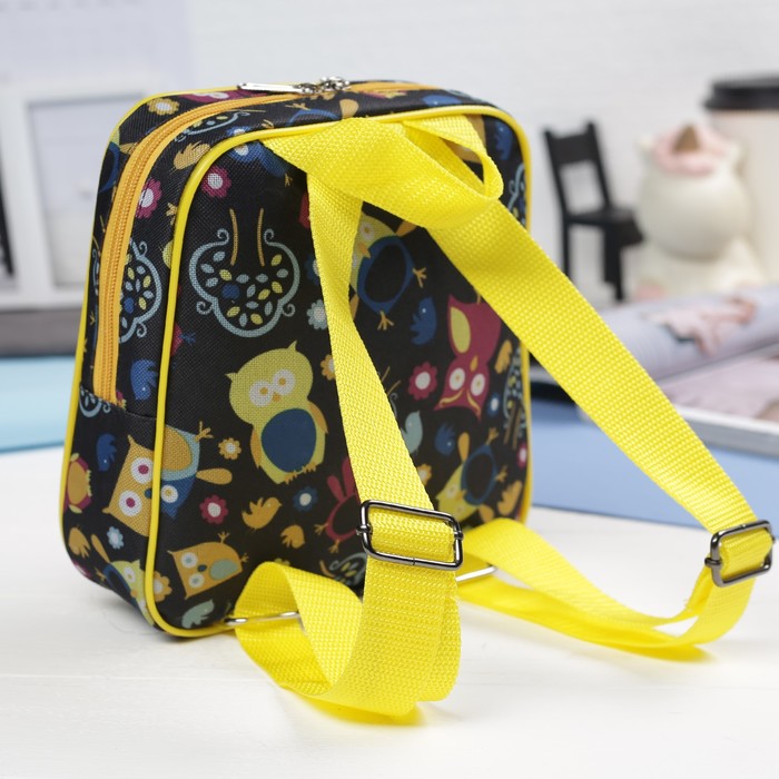 Рюкзак детский, 1 отдел, наружный карман, цвет чёрный