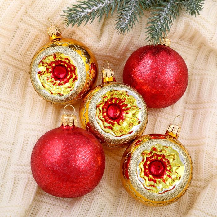 Набор "Орбита" (набор 5 шт)