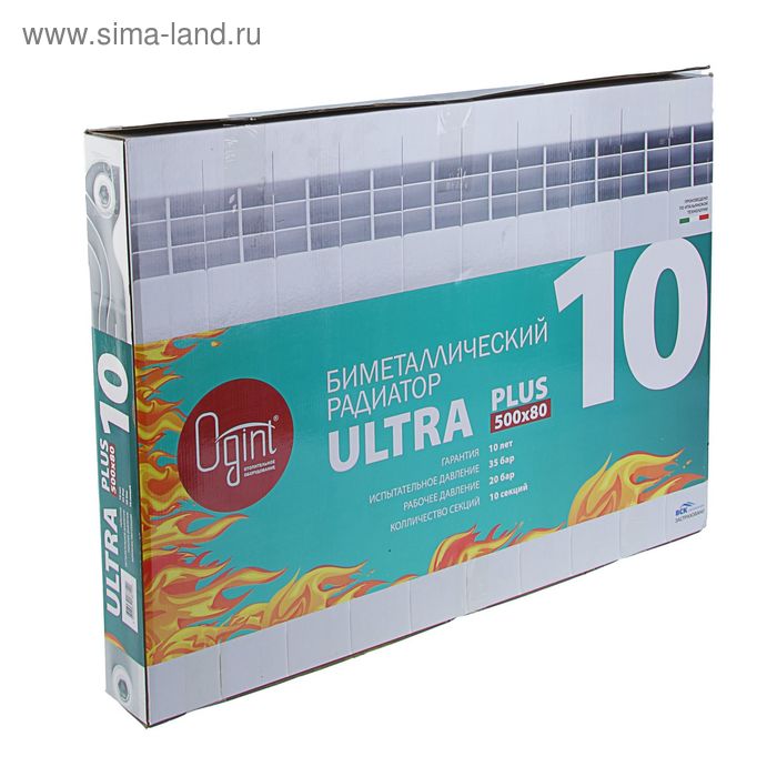 фото Радиатор биметаллический ogint ultra plus, 500 × 80 мм, 10 секций