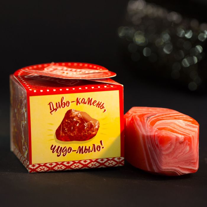 Мыло ручной работы под яшму «Белоруссия»