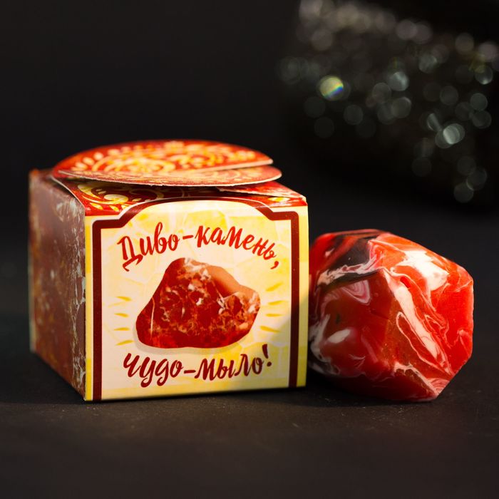 Мыло ручной работы под яшму «Волгоград», 70 г