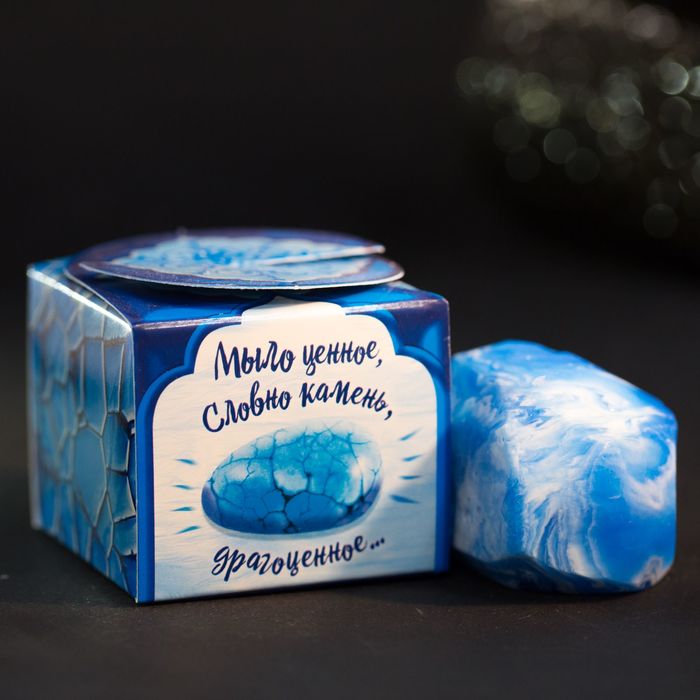 Мыло ручной работы под бирюзу «Казань»