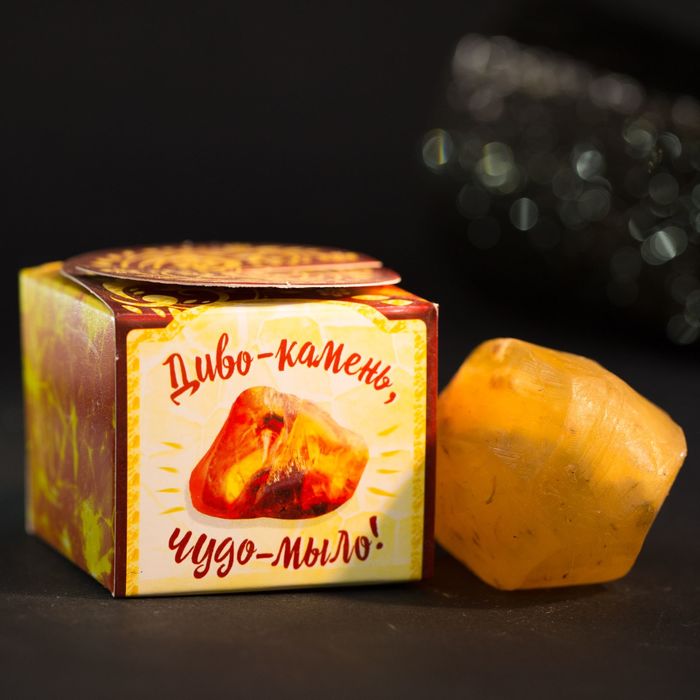 Мыло ручной работы под янтарь «Краснодар», 70 г