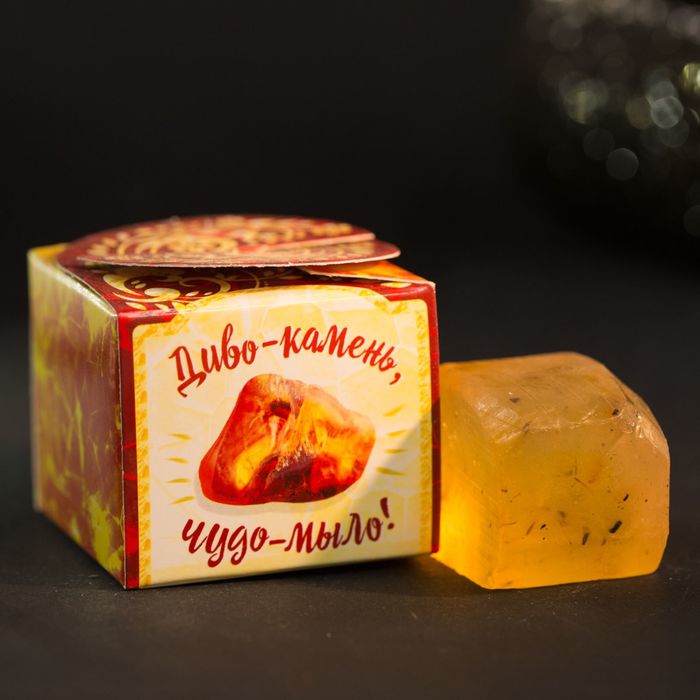 Мыло ручной работы под янтарь «Москва», 70 г