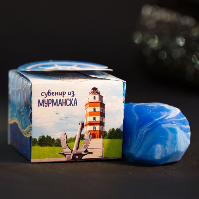 Мыло под бирюзу «Мурманск» (ручная работа)