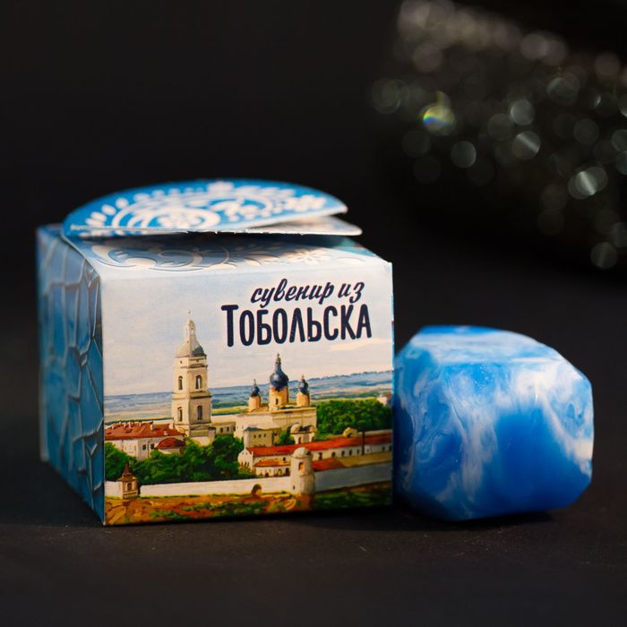 Мыло ручной работы под бирюзу «Тобольск», 70 г