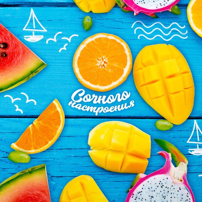 Бумага упаковочная глянцевая "Сладкое лето", 70 х 100 см